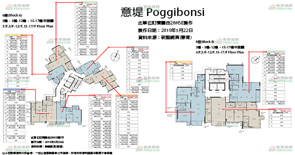 意堤 单位订价图 更新日期: 2019-05-22