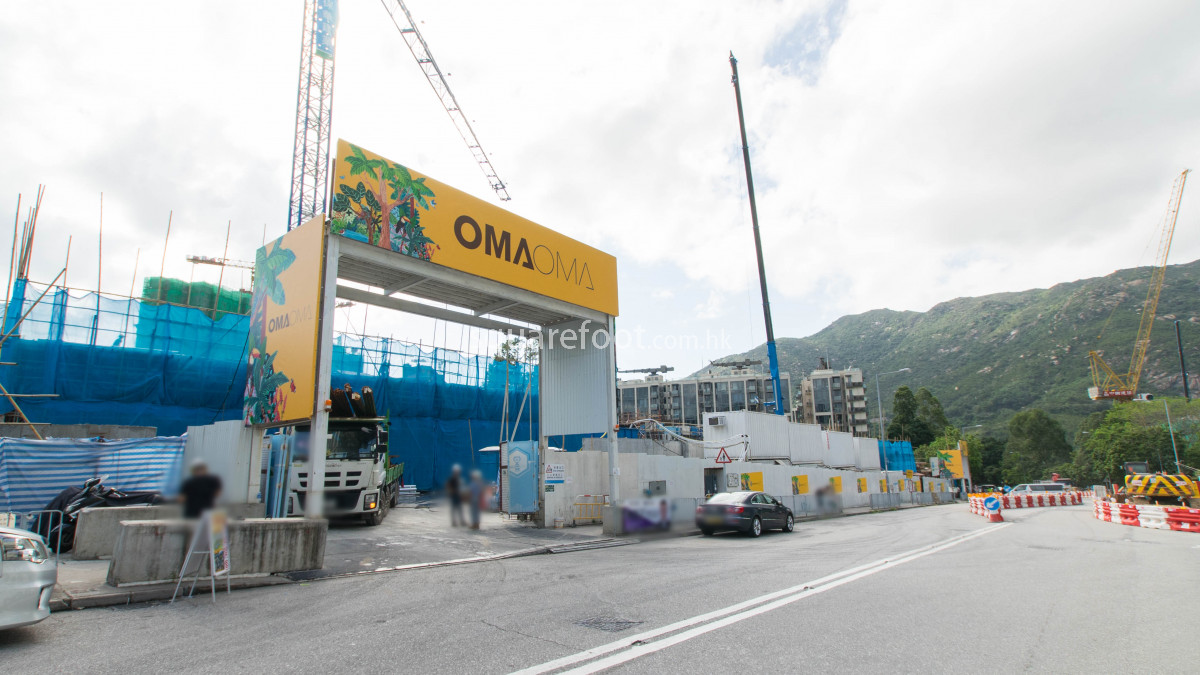 Tuen Mun Castle Peak Road Oma Oma developer new homes | Squarefoot