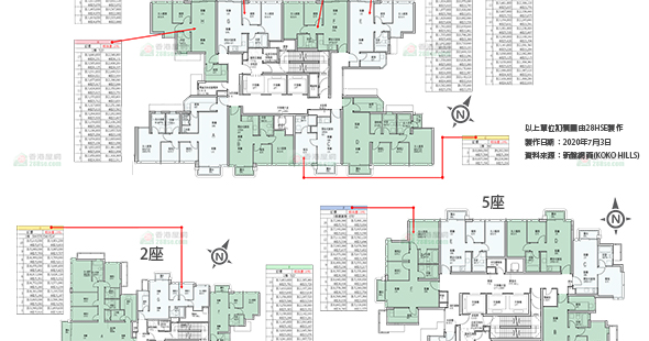 Koko Hills Floorplan Pricelist Updated date: 2020-07-03