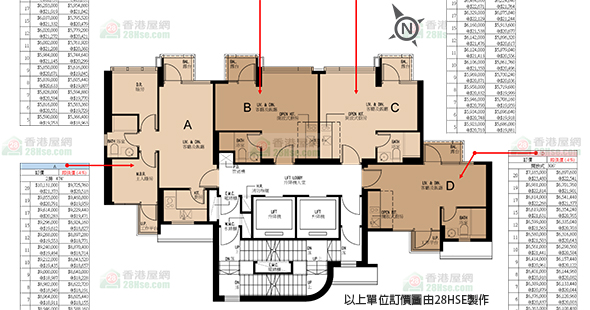 Hyde Park Floorplan Pricelist Updated date: 2020-09-22