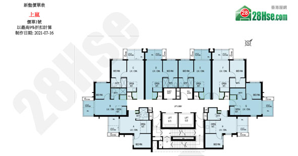 SkyeHi Floorplan Pricelist Updated date: 2021-07-16