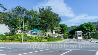 Phase 1 of Cadenza Nearby Estate: 項目對面的歌賦嶺