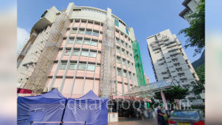 Twenty Peak Road By V Public Facilities: 香港港安醫院, , 距離項目約 1.5 公里