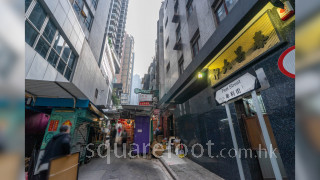 One Central Place Facility environment: 卑利街頭段
