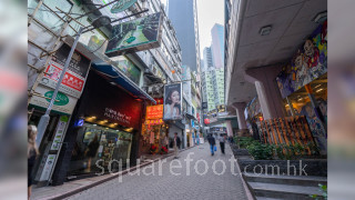 One Central Place 邻近商场或食肆: 阁麟街一带设有食肆商铺