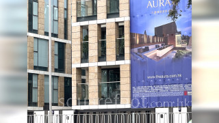 The Aura Building