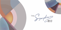 The Symphonie logo