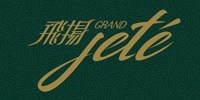 Grand Jeté Phase 1 logo