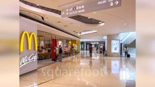 Villa Garda II Shopping Centre