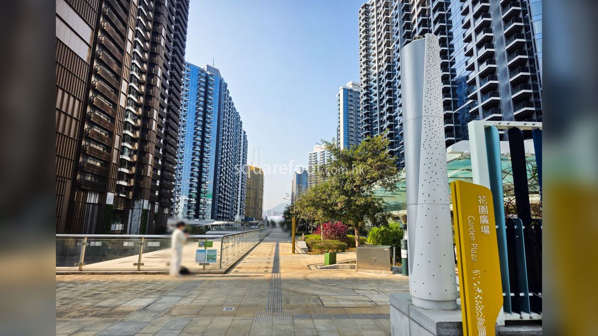 項目旁邊設有啟德空中花園