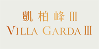 Villa Garda III logo
