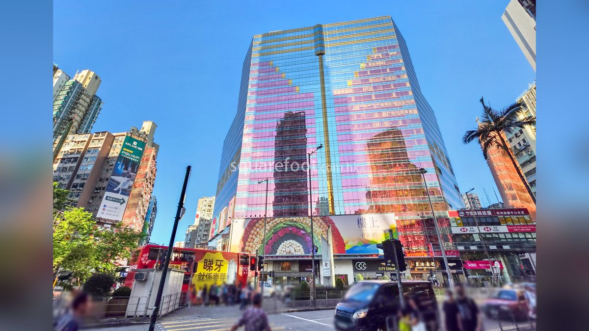 Upper Prince Shopping Centre Upper Prince Shopping Centre