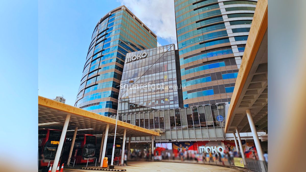 Upper Prince Shopping Centre Upper Prince Shopping Centre