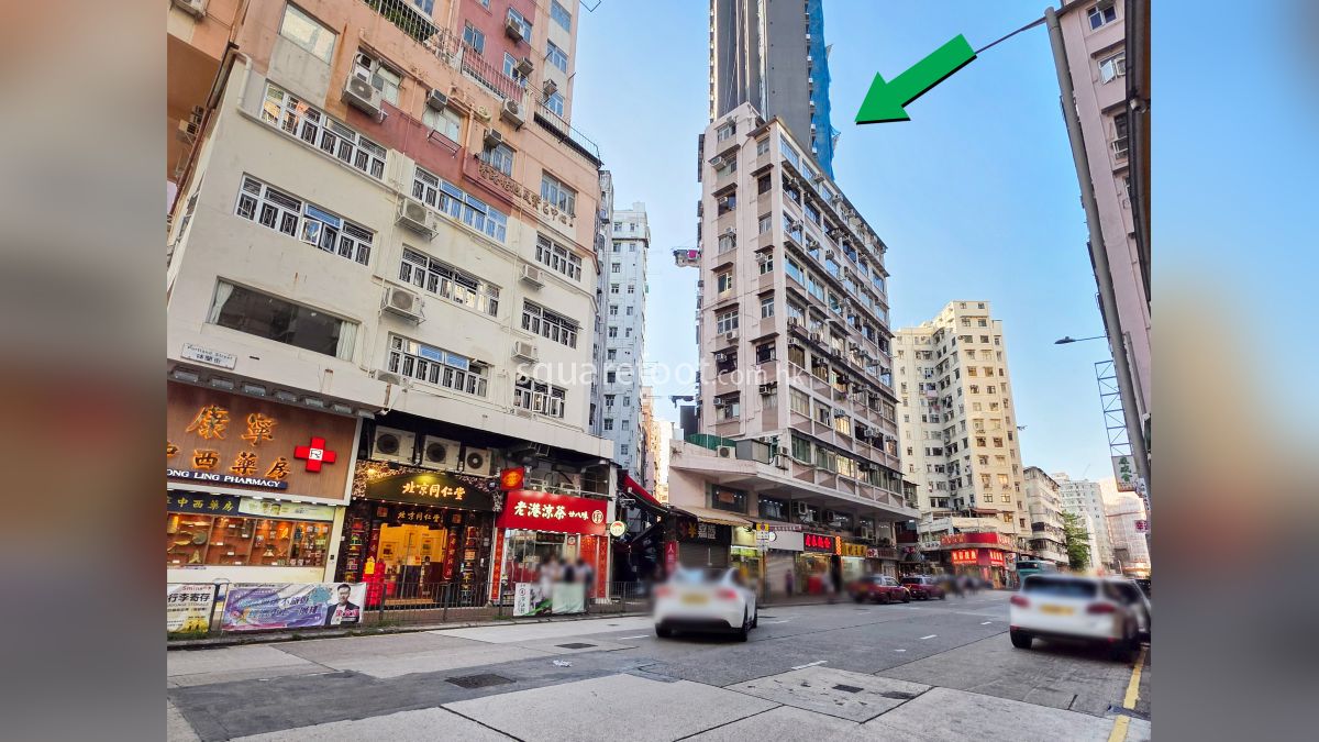 Upper Prince Surroundings Upper Prince Surroundings