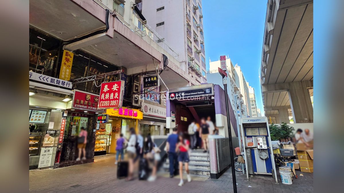 Upper Prince Transportation Upper Prince Transportation