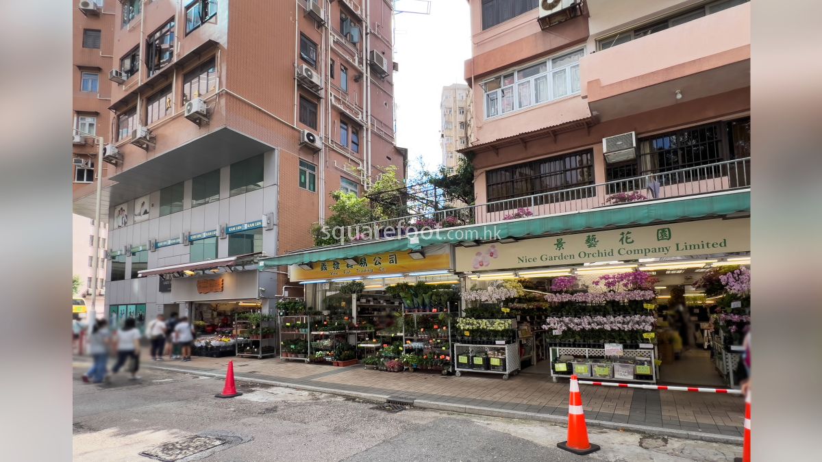 Upper Prince Shopping Centre Upper Prince Shopping Centre