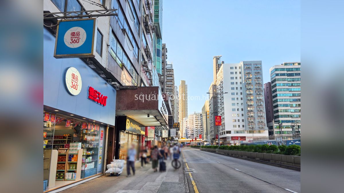 Upper Prince Shopping Centre Upper Prince Shopping Centre