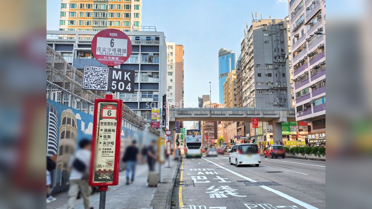 Upper Prince Transportation Upper Prince Transportation