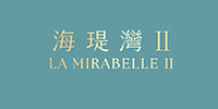 海瑅灣 II logo