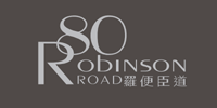 羅便臣道80號 logo